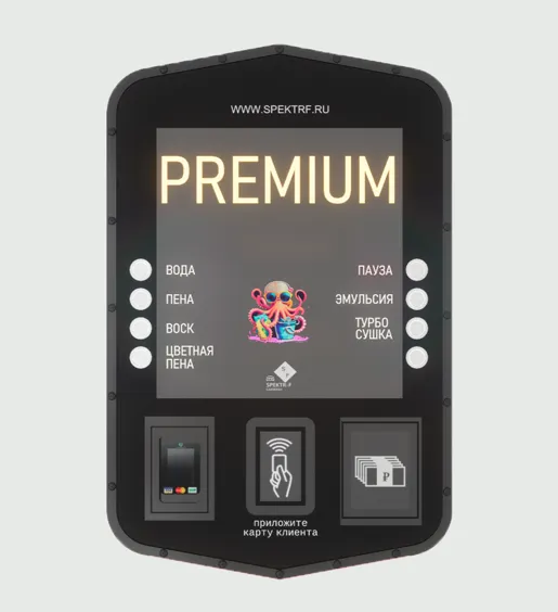 Терминал оплаты с функцией VISIO